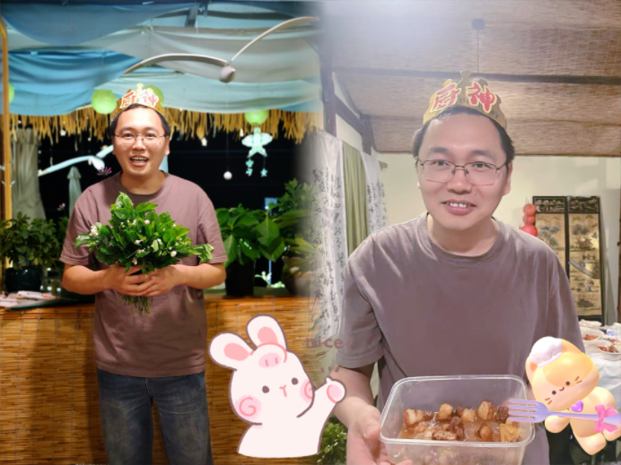 微信图片_20250421155736.png