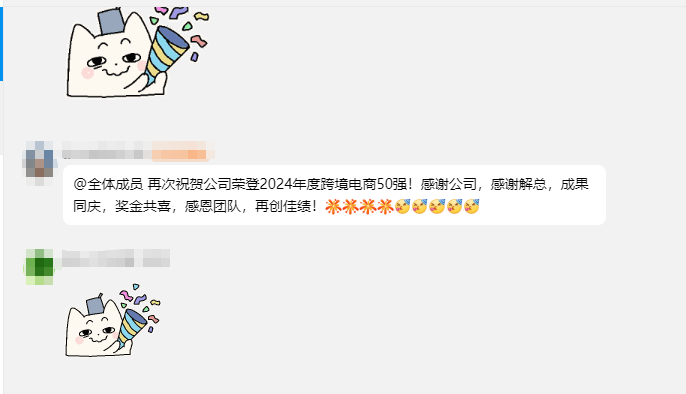 微信图片_20251014154413_25_66.png 微信图片_20251014154413_25_66.png