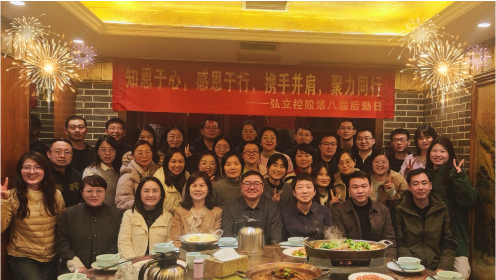 微信图片_20251204093022_41_66.png 微信图片_20251204093022_41_66.png